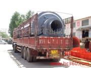 河南省滎陽市礦山機械制造廠 專業設備，助力高效礦山開采